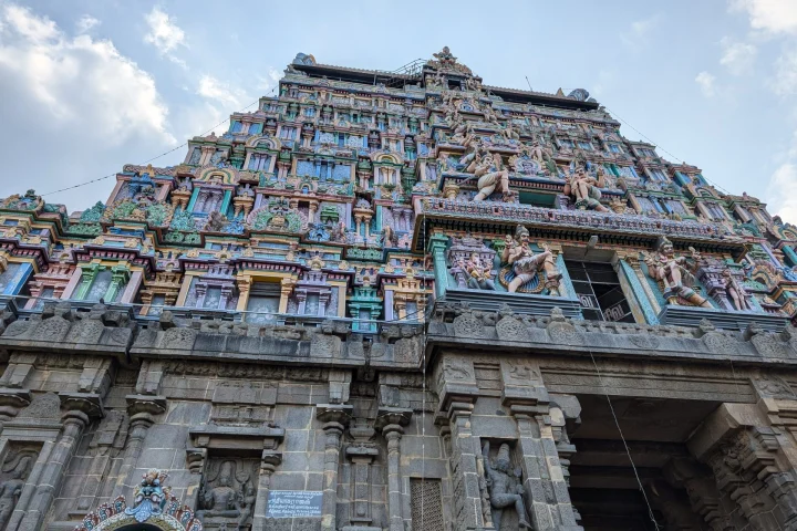 Pancha Bhoota Sthalam Tour (4 Days / 3 Nights)