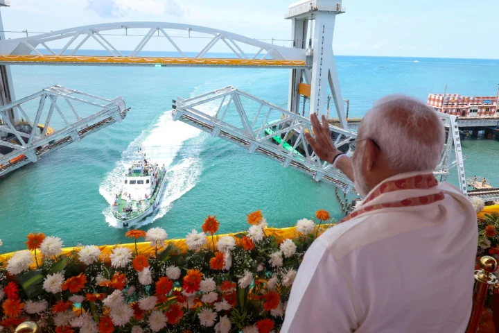 Rameswaram
