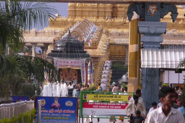 Sripuram Golden Temple, Vellore